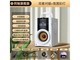  Sony Ericsson Q22. Pearl white double wheat+atmosphere color light KTV sound effect+
