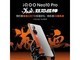 iQOO Neo10 Pro