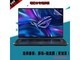 �ᷲVivoBook14 X ����������ר����Ĥ(��Ĥ) ROG GU603/GV601R/GU603H/Z