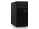 ThinkSystem ST50