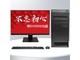 �廪ͬ������H880 ����3350/16G/1T/2G���� ���������+WPS+OFD/27Ӣ��
